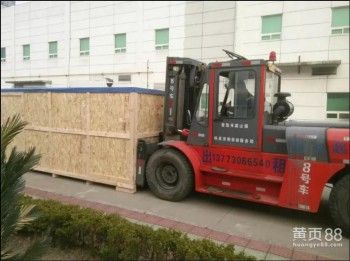 苏州常熟搬家服务,常熟搬家公司